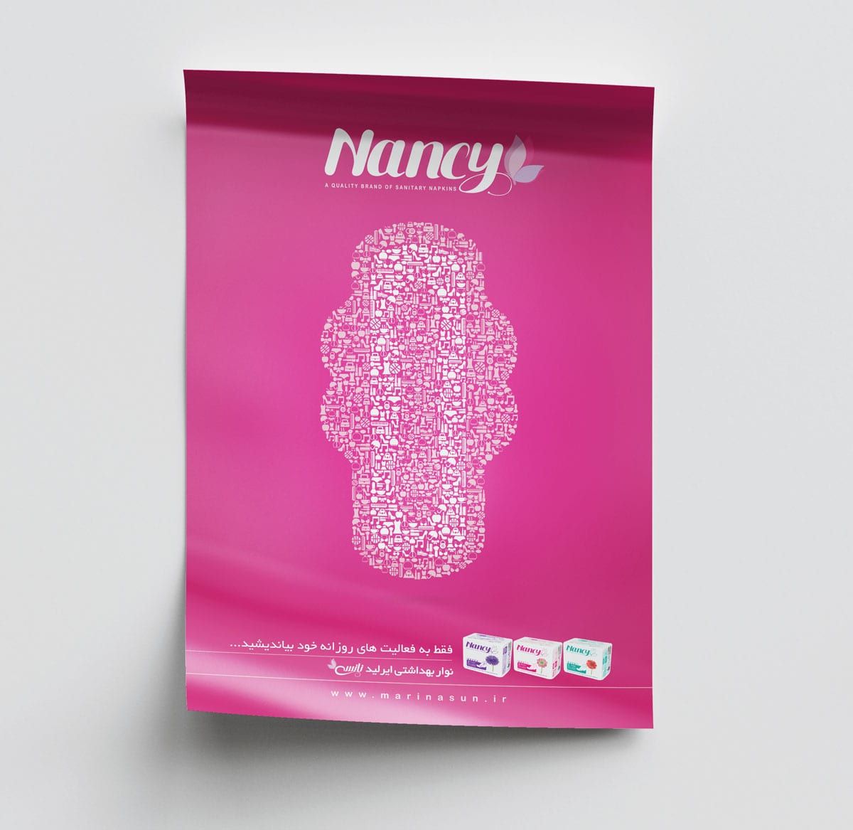 nancy poster 1969b797