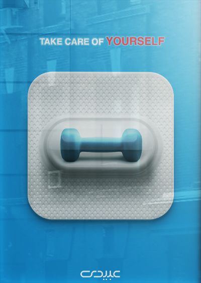 take care1 8c74b65e