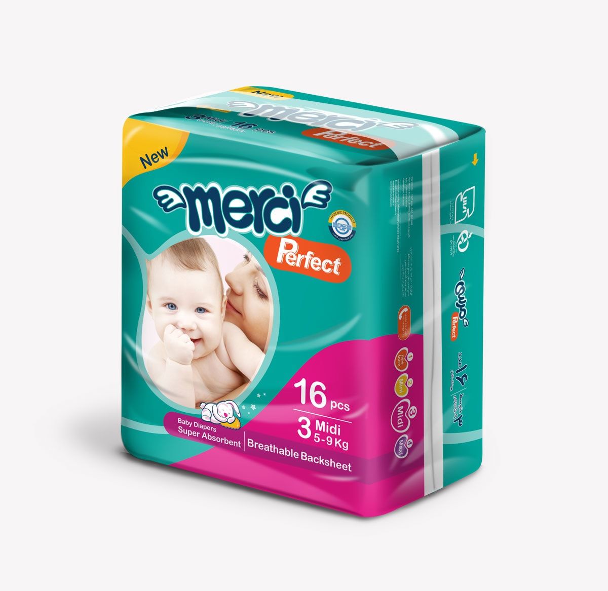 merci1 9a27296d