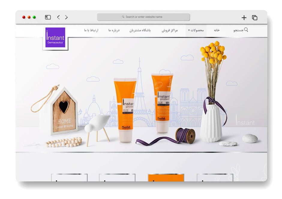 instant sunscreen eaa474a2