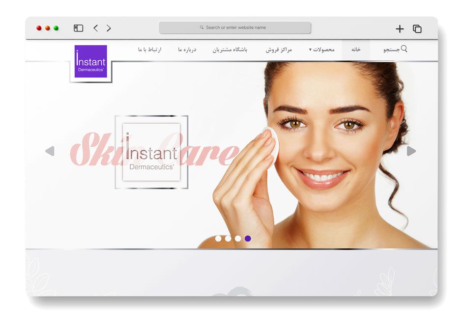 instant home f06645ff